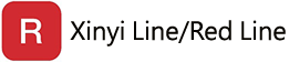 Xinyi Line/Red Line